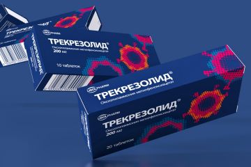 USOLPHARM | ТМ Трекрезолид | Фармацевтика | Серийная упаковка 