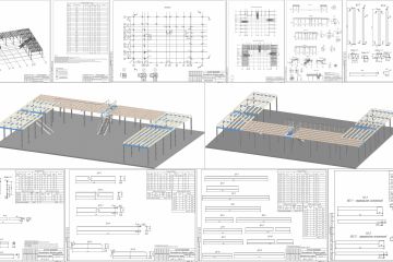 КМ Металлическая конструкция подиума 2023