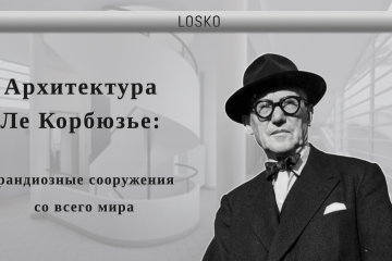 Создание дизайна сайта в виде статьи.