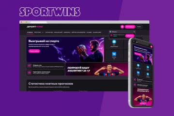 SportWins - сервис аналитики спортивных событий