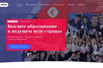 synergypnzpartner.ru