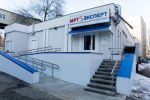 Бизнес-план МРТ- центра в г. Липецк