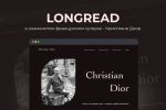 Longread |   Christian Dior