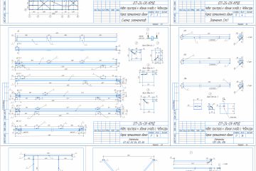 Раздел "Деталировка конструкции металлические"