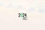  Industrial |  2024'  