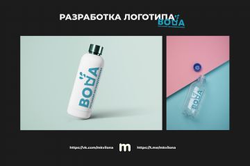 РАЗРАБОТКА ЛОГОТИПА