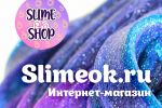  -   SUMEokSHOP