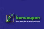 BonCoupon.ru