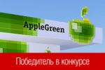     Apple Green (  )