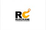 RusCrane