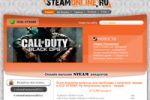 SteamOnline