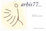 Arhis77