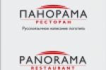 Ресторан "Панорама". Brandbook.