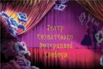 Приглашение на свадьбу-1 для очень оригинальной пары