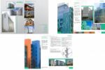 Дизайн, тексты брошюры AluWALL - вентилируемые фасады