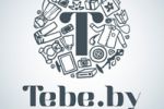 Тebe.by для сайта продажи товаров из США и Европы