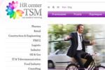 HR Center TSM
