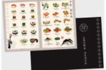 Суши-меню