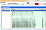 Автоматизация Табеля и Объема выполненных работ в Excel