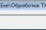 Обработка txt файла 100 mb