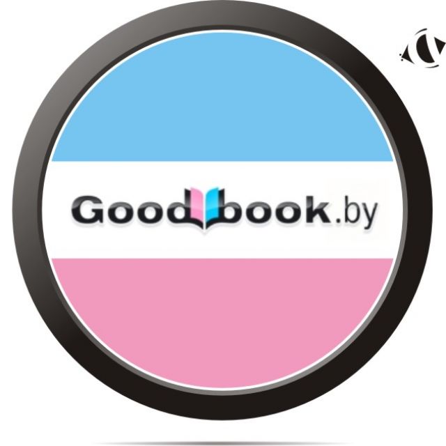 "GoodBook"