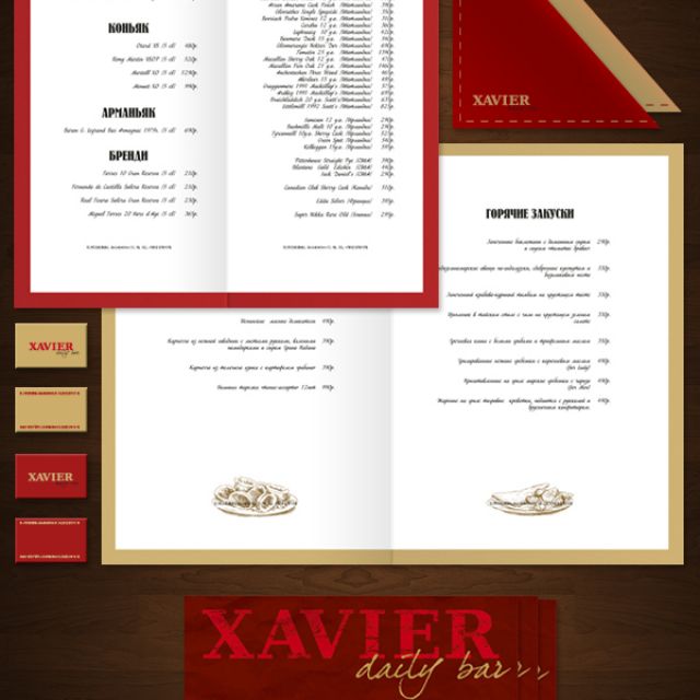 Xavier Daily Bar