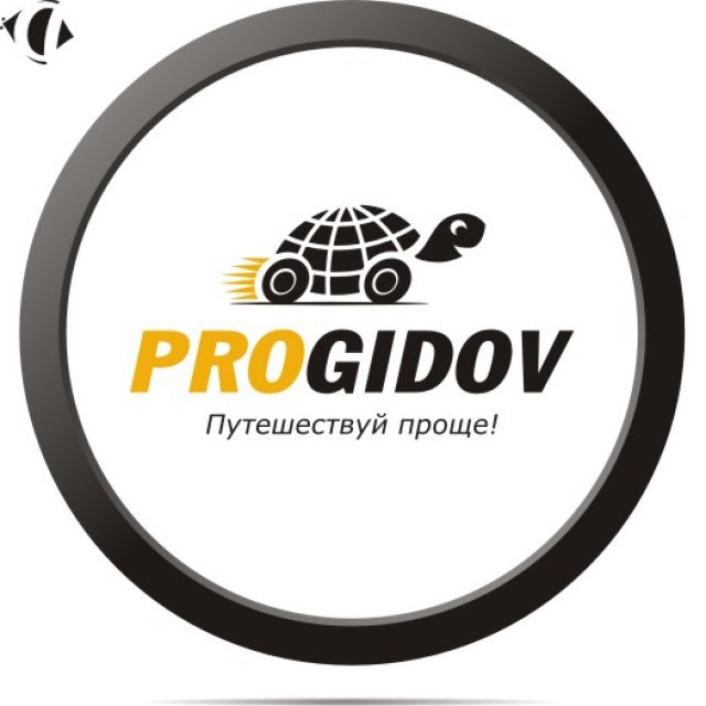  "ProGidov"
