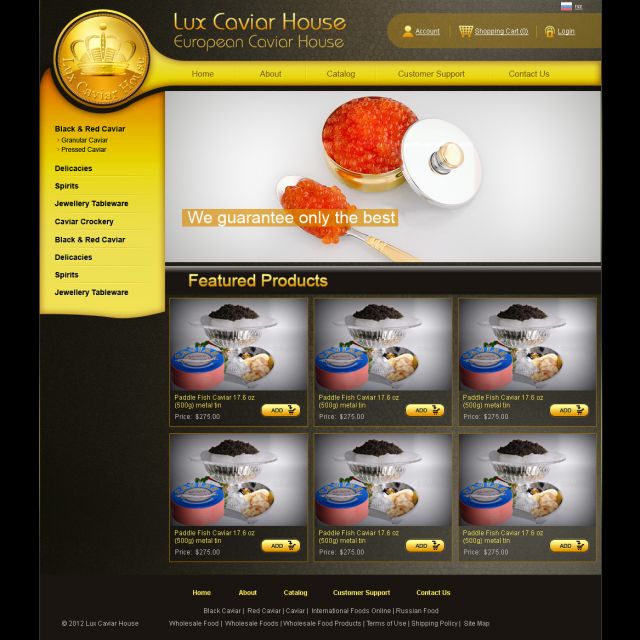 Lux Caviar House