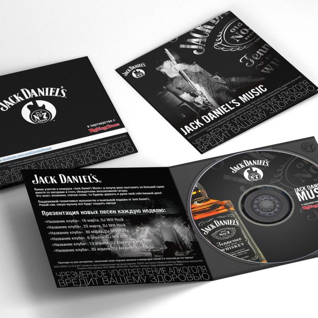 Jack Daniel's flyer CD