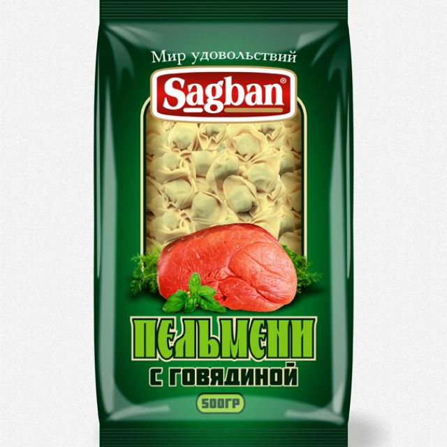   Sagban ()