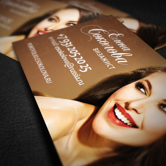 Visage Business Card