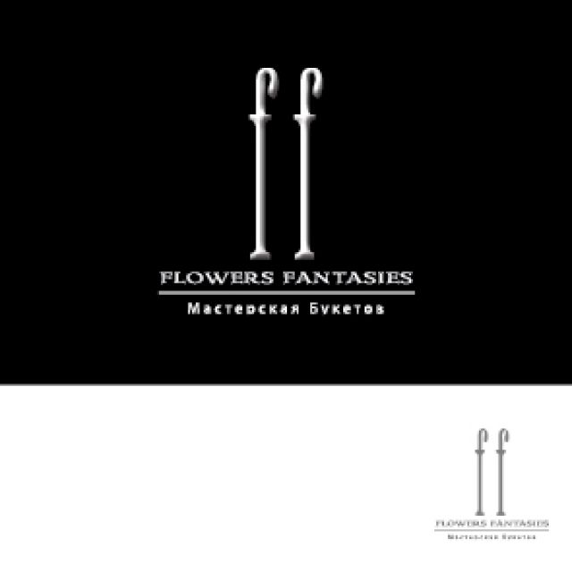 Логотип для мастерской букетов "Flowers Fantasies" 