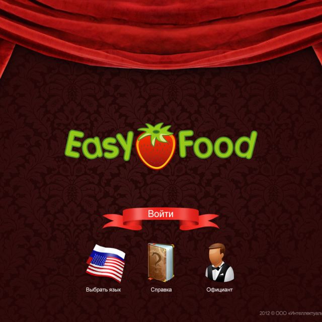 easy food