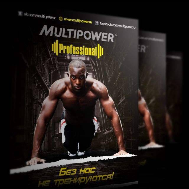 Multipower 3