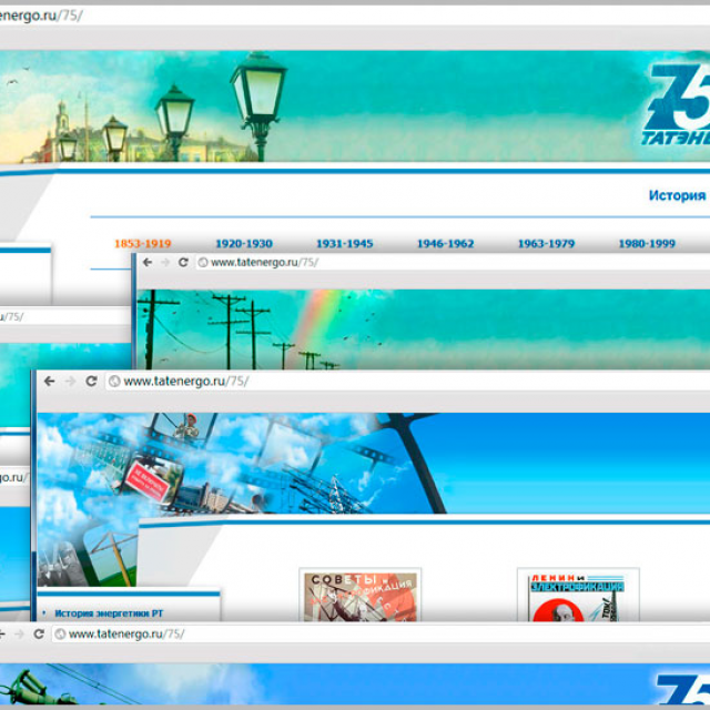 headers_75  