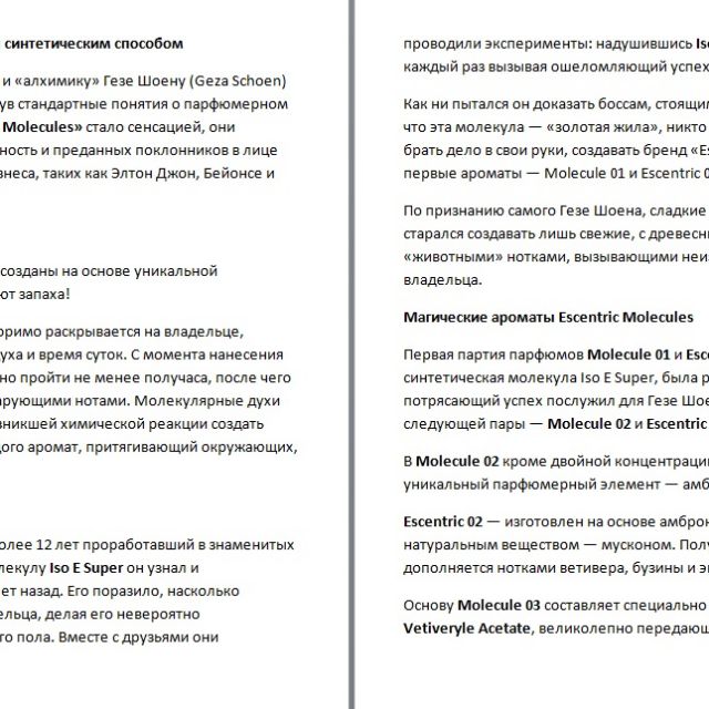   Escentric Molecules