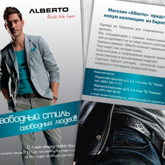      Alberto  