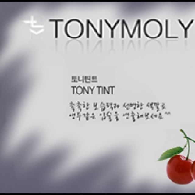  Tony Moly