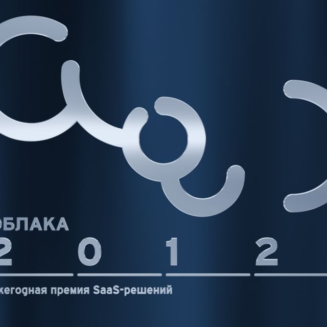  "" 2012