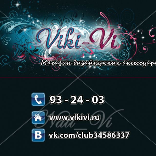    Viki-vi