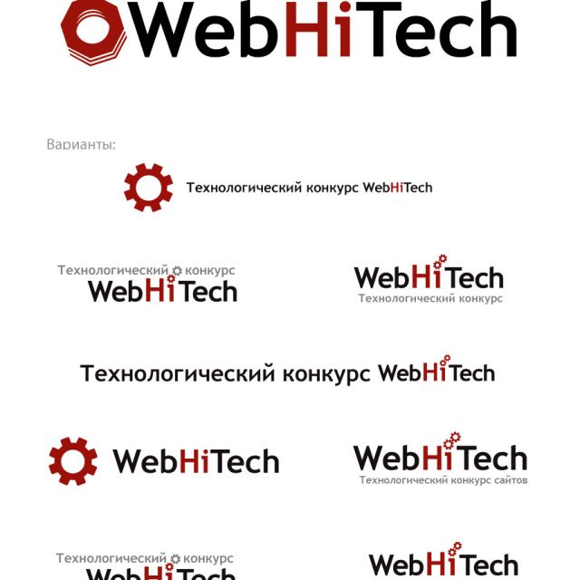     WebHiTech