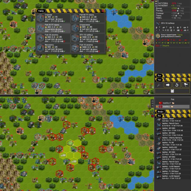 MMO Strategy Game ( )