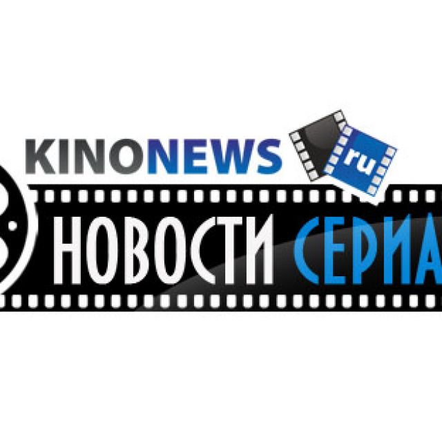 kinonews.ru