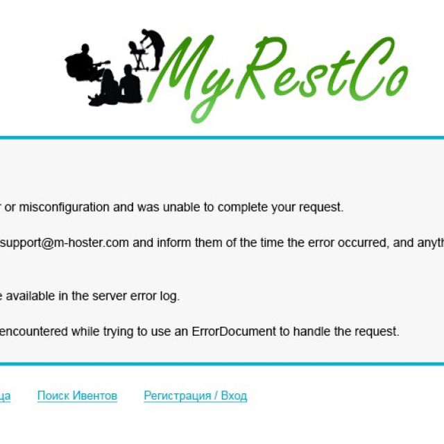 MyRestCo - 500 error