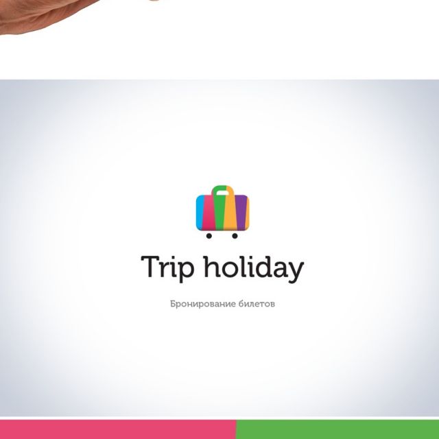 TripHoliday