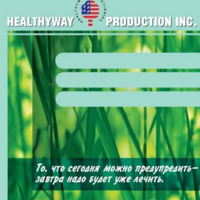   "Healthyway"