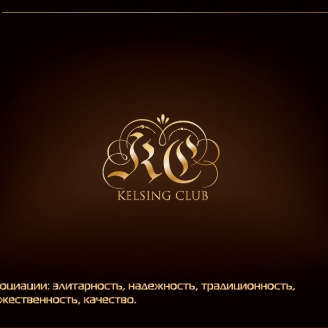 Kelsing Club