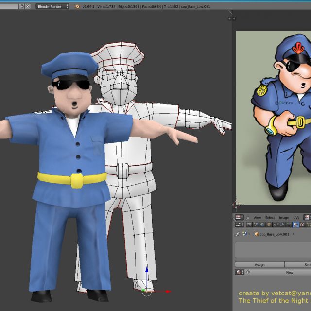 seriously police officer low poly