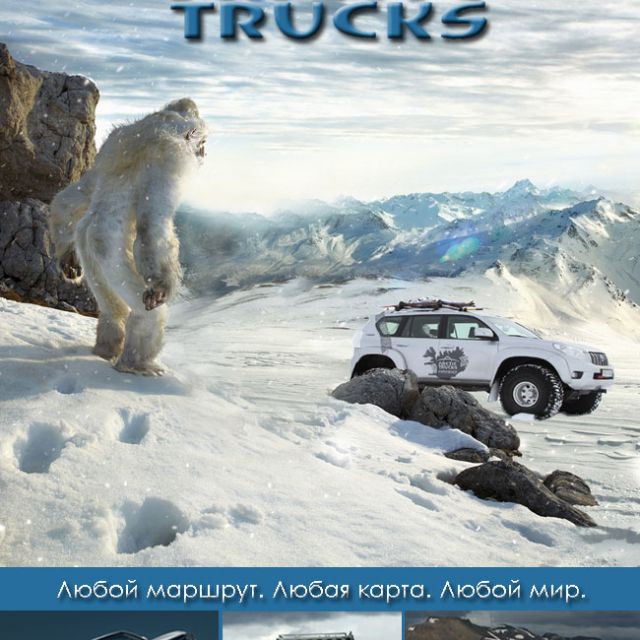    "Arctic Trucks"
