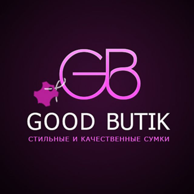 Good Butik